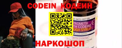 MDMA Кимры