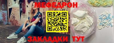 MDMA Кимры
