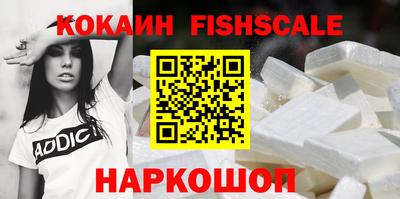 MDMA Кимры