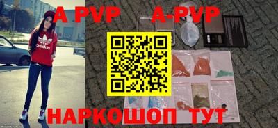 мескалин Кингисепп