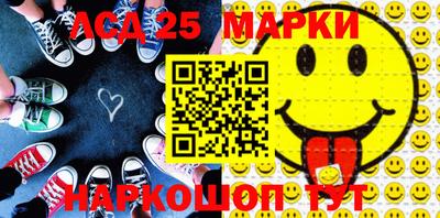 MDMA Кимры