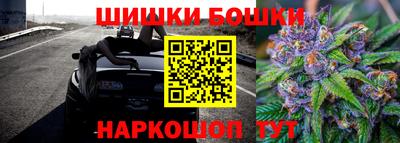 MDMA Кимры