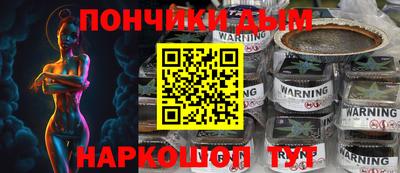 MDMA Кимры