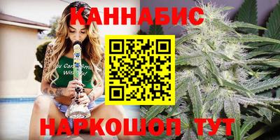мескалин Кингисепп