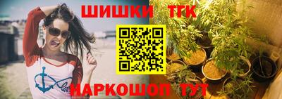 MDMA Кимры