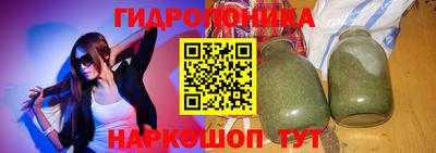 мескалин Кингисепп