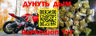 MDMA Кимры