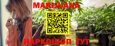стафф Кинель