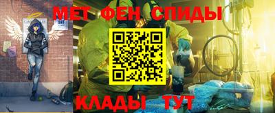 MDMA Кимры