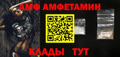 мескалин Кингисепп