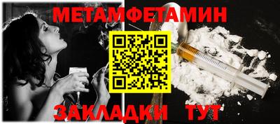 MDMA Кимры