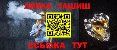 MDMA Кимры
