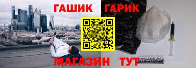 мескалин Кингисепп