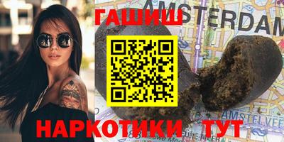 MDMA Кимры