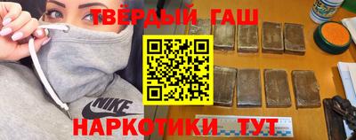 MDMA Кимры