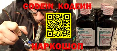 MDMA Кимры