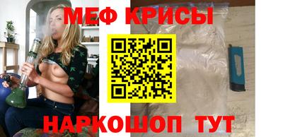 MDMA Кимры