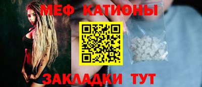 MDMA Кимры